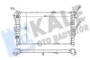 KALE OPEL Радиатор охлаждения Calibra A,Vectra A 88- Kale oto radyator 351955 (фото 1)