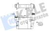 KALE VW Интеркулер лев.Audi A4 2.0TDI/TFSi 04- Kale oto radyator 352430 (фото 1)