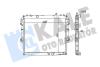 KALE TOYOTA Радиатор охлаждения Hilux VII 2.5/3.0 D-4D 05- Kale oto radyator 352600 (фото 1)