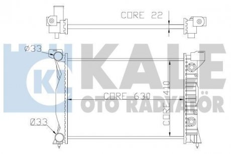 Радиатор охлаждения Audi A4 (01-08)/Seat Exeo (08-) Kale oto radyator 352900 (фото 1)