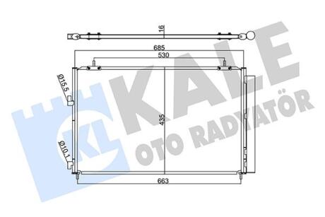 Радіатор кондиціонера Toyota Rav 4 Iv Condenser Kale oto radyator 353095