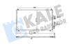 KALE PEUGEOT Радиатор кондиционера 406 96- Kale oto radyator 353145 (фото 1)