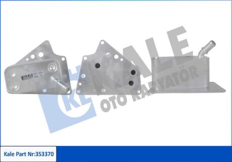 Радиатор масляный Fiat Croma, Opel Astra H, Signum, Vectra C Gts KALE O Kale oto radyator 353370
