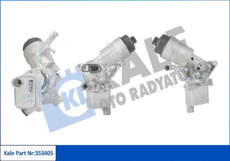 KALE OPEL Оливний радіатор Adam, Astra J, Corsa D/E, Insignia, Mokka, Zafira Tourer 1.4 09- Kale oto radyator 353405