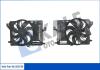 Вентилятор охлаждения радиатора с кожухом Ford Focus, Ford C-Max Kale oto radyator 353730 (фото 1)