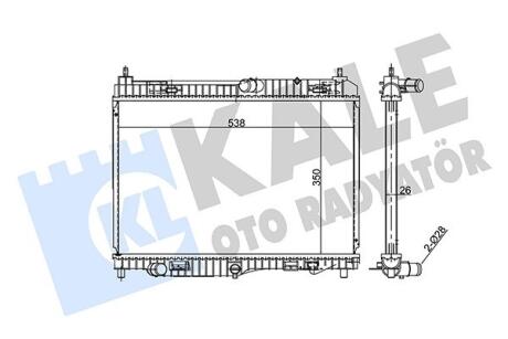 Радиатор охлаждения Ford B-Max, Ecosport, Fiesta Vi, Transit Courier Radiator (3 Kale oto radyator 353880