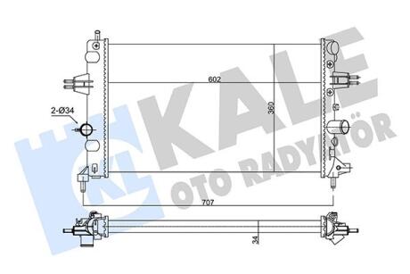 KALE OPEL Радиатор охлаждения Astra G 1.6 02- Kale oto radyator 354105