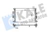 KALE FORD Радиатор охлаждения C-Max II,Focus III,Kuga II 1.5/2.0TDCi Kale oto radyator 354265 (фото 1)