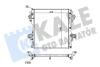 KALE TOYOTA Радиатор охлаждения Land Cruiser Prado 3.0 D-4D 09- Kale oto radyator 354290 (фото 1)