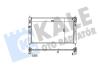 KALE MITSUBISHI Радиатор охлаждения ASX,Lancer VIII,Citroen C4 Aircross,Peugeot 4008, Kale oto radyator 354295 (фото 1)