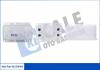 KALE RENAULT Масляный радиатор Espace IV,Koleos,Grand Scenic III,Laguna II,III,Latitude,Megane II,III,Trafic II,Opel Vivaro,Nissan Qashqai,X-Trail 2.0dCi (NRF 31339) Kale oto radyator 354465 (фото 1)