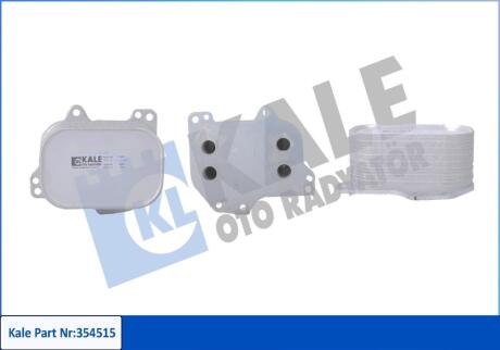 Радиатор масляный Audi A1, A3, Q3, Tt, Seat Alhabra, Leon KALE OTO RADY Kale oto radyator 354515