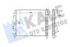 KALE CHEVROLET Радиатор охлаждения Aveo 1.2/1.5 05-Daewoo Kale oto radyator 354800 (фото 1)