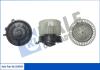 Электровентилятор отопителя Nissan Qashqai Kale oto radyator 354845 (фото 1)