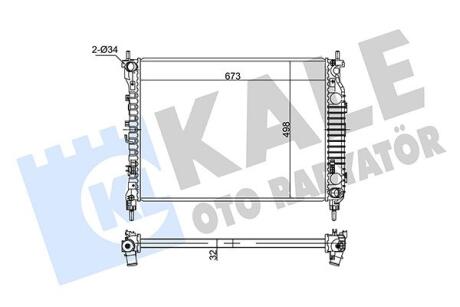 Радиатор охлаждения Chevrolet CaptIVa, Opel Antara Kale oto radyator 354955