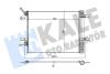Радиатор кондиционера Citroen Berlingo, C4 Picasso Ii, C4 Grand Picasso Ii Kale oto radyator 355160 (фото 1)