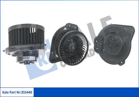 KALE VOLVO Вентилятор салона C70/S70/V70,XC70 Kale oto radyator 355440