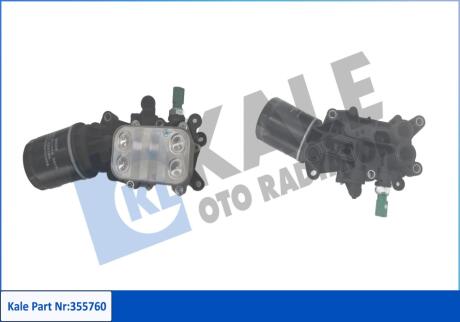 KALE VW Оливний радіатор (з корпусом) POLO V 1.4 TDI 14-, SKODA, SEAT, AUDI Kale oto radyator 355760