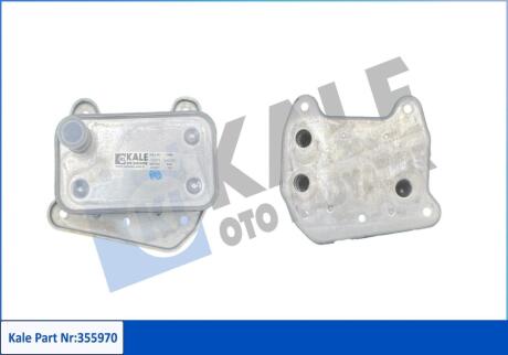 KALE DB Оливний радіатор W211, S211, W461, W463, W220 Kale oto radyator 355970