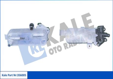 KALE BMW Оливний радіатор X3 (F25), X4 (F26) Kale oto radyator 356005