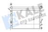 Радиатор охлаждения Skoda Octavia II/VW Golf VI, Jetta IV Kale oto radyator 356945 (фото 1)