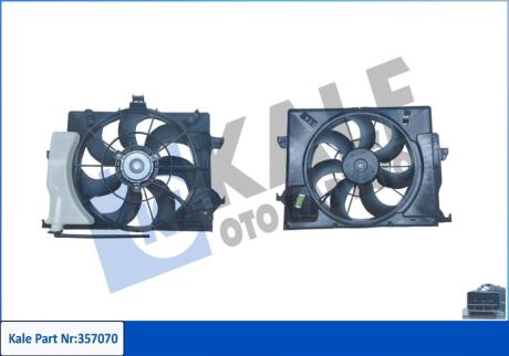 Вентилятор охлаждения радиатора с кожухом Hyundai Accent IV, Veloster, Kia Rio III Kale oto radyator 357070