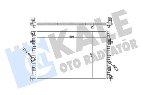 KALE VW Радіатор охолодження двиг. GOLF VII 1.0, 1.2 12-, GOLF SPORTSVAN VII 14-, SKODA, AUDI, SEAT Kale oto radyator 357265