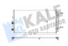 Радіатор кондиціонера Ford Focus IV Kale oto radyator 357280 (фото 1)
