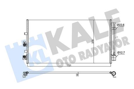 Радіатор кондиціонера Ford Focus IV Kale oto radyator 357280