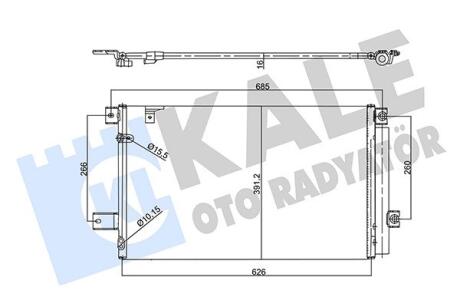 Радиатор кондиционера Toyota Corolla Verso Kale oto radyator 358760