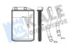 Радиатор отопителя Citroen Jumper, Fiat Ducato, Peugeot Boxer KALE OTO Kale oto radyator 360335 (фото 1)