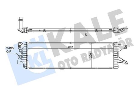 KALE VW Інтеркулер T6 2.0 15- Kale oto radyator 362665
