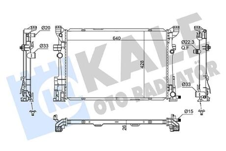 Радіатор охолодження двигуна (паяний) MB A-Class (13-), B-Class (12-)/Infiniti Q30 (15-) 7 speed DCT Kale oto radyator 362885