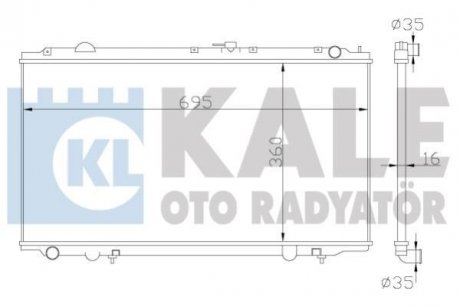 KALE NISSAN Радіатор охлаждения Primera 1.6/2.0 96- Kale oto radyator 363100 (фото 1)