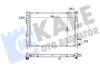 KALE NISSAN Радіатор охолодження двиг. QASHQAI / QASHQAI +2 I 1.5 dCi 06- Kale oto radyator 363180 (фото 1)