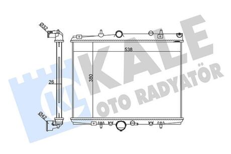 KALE CITROEN Радиатор охлаждения C5 I,II 1.8 16V 01-,Peugeot 406/607 1.8/2.0HDI Kale oto radyator 364500