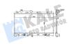 Радиатор охлаждения Subaru Forester Kale oto radyator 365000 (фото 1)