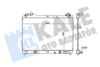 KALE SUZUKI Радиатор охлаждения Grand Vitara II 1.6/2.7/3.2 05- Kale oto radyator 365400 (фото 1)