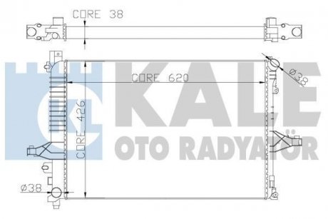 KALE VOLVO Радіатор охлаждения з АКПП S60 I,S80 I,V70 II,XC70 2.0/3.0 99- Kale oto radyator 367200