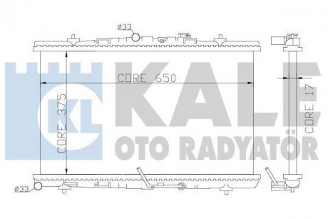 KALE OPEL Радиатор охлаждения Astra H 1.3/1.9CDTI Kale oto radyator 371300 (фото 1)