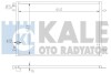 Радіатор кондиціонера Kale oto radyator 375300 (фото 1)