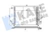 Радиатор кондиционера Chevrolet Aveo, Kalos, Daewoo Kalos Kale oto radyator 377000 (фото 1)