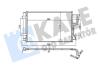 Радиатор кондиционера Hyundai I30, Kia CeeD, Pro CeeD Kale oto radyator 379200 (фото 1)