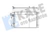 Радиатор кондиционера Hyundai Accent/KIA Rio III (10-) 1.4i, 1.6i Kale oto radyator 380200 (фото 1)