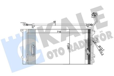 Радиатор кондиционера Audi Q7 - Porsche Cayenne - Volkswagen Touareg Condenser (Kale oto radyator 382100