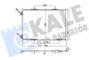 Радиатор кондиционера Citroen C2, C3 I, C3 II, C3 III, C3 Picasso Kale oto radyator 385400 (фото 1)