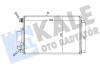 KALE NISSAN Радиатор кондиционера Qashqai 1.6/2.0 07- Kale oto radyator 388600 (фото 1)