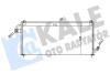 KALE SUBARU Радиатор кондиционера Forester 97- Kale oto radyator 389800 (фото 1)
