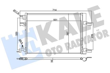 Радиатор кондиционера Chevrolet Cruze, Orlando, Opel Astra J, Astra J Gtc Kale oto radyator 391100