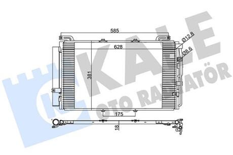 Радиатор кондиционера Hyundai Matrix (01-) 1.6i, 1.8i Kale oto radyator 391300